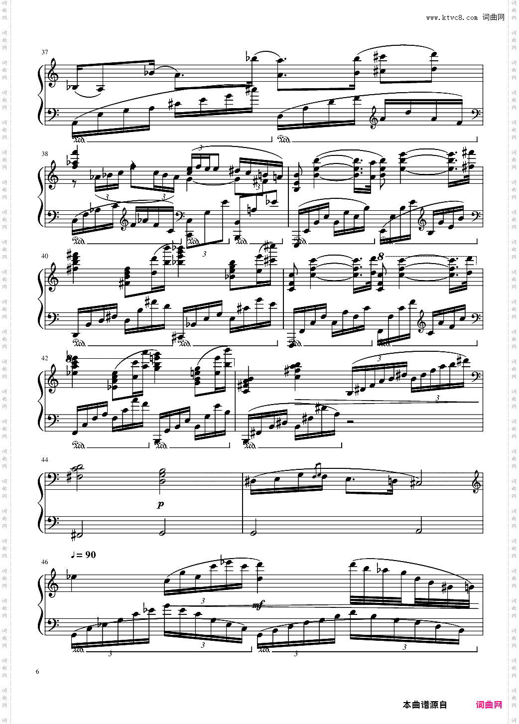 Ballade No·2, Op·93 谱子
