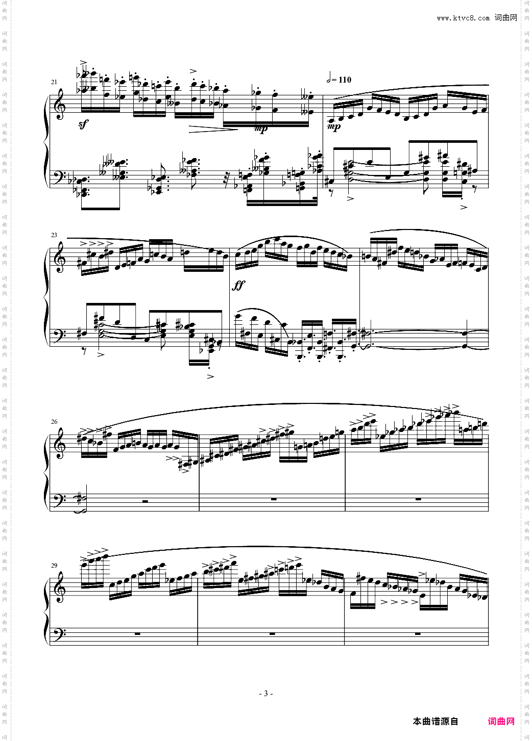 小温狂想曲2·18-献给comicker