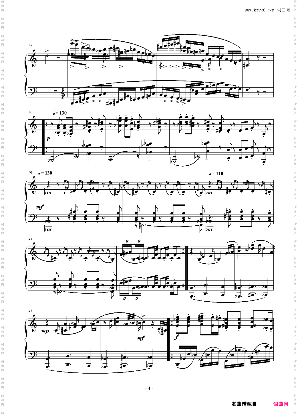 小温狂想曲2·18-献给comicker