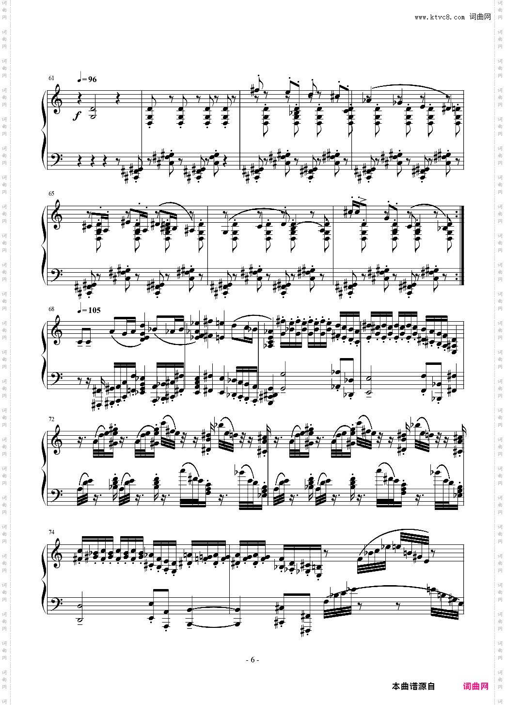 小温狂想曲2·18-献给comicker
