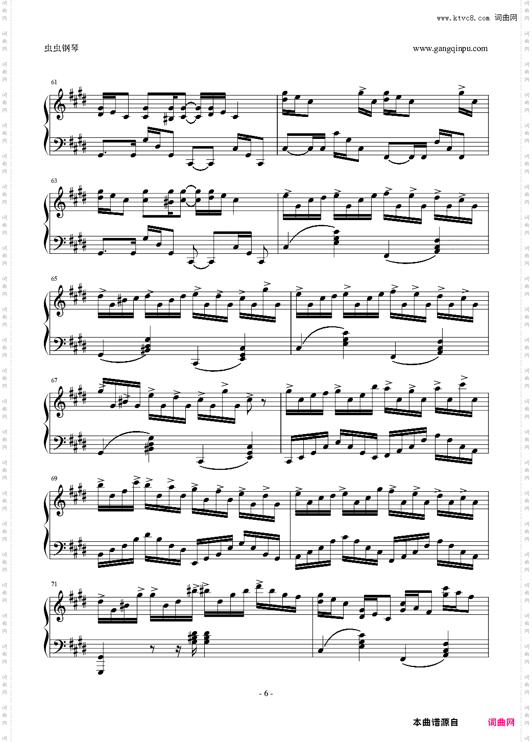 克罗地亚狂想曲与原录音完全一致！！