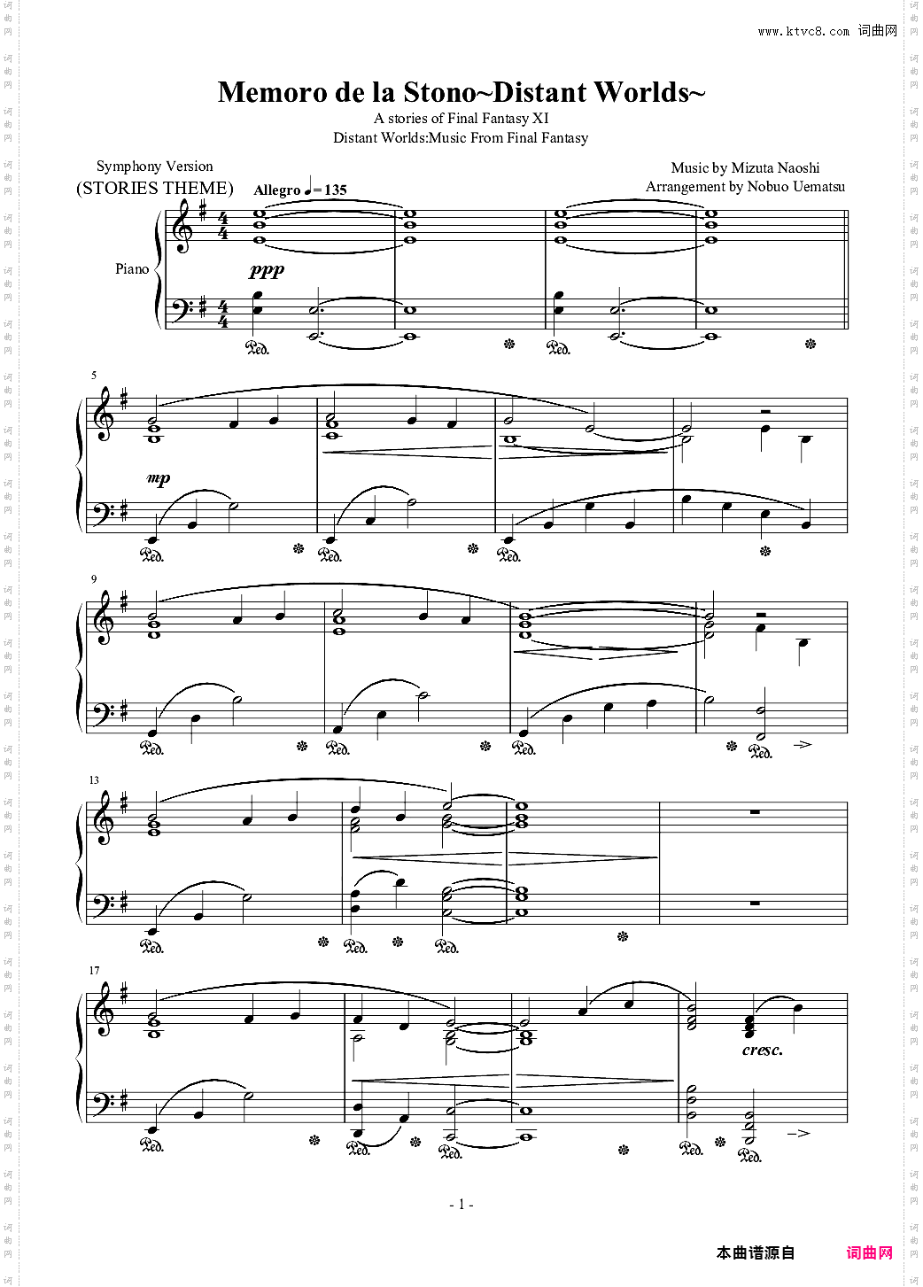 FFXI故事主题Memoro de la Stono~Distant Worlds~