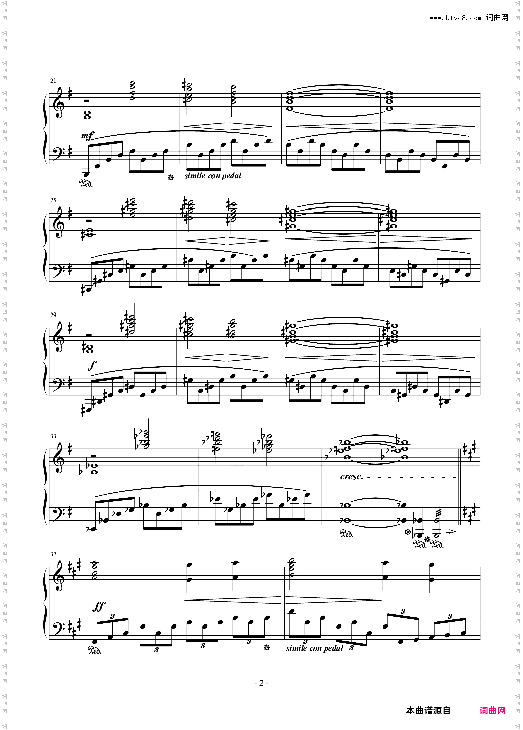 FFXI故事主题Memoro de la Stono~Distant Worlds~