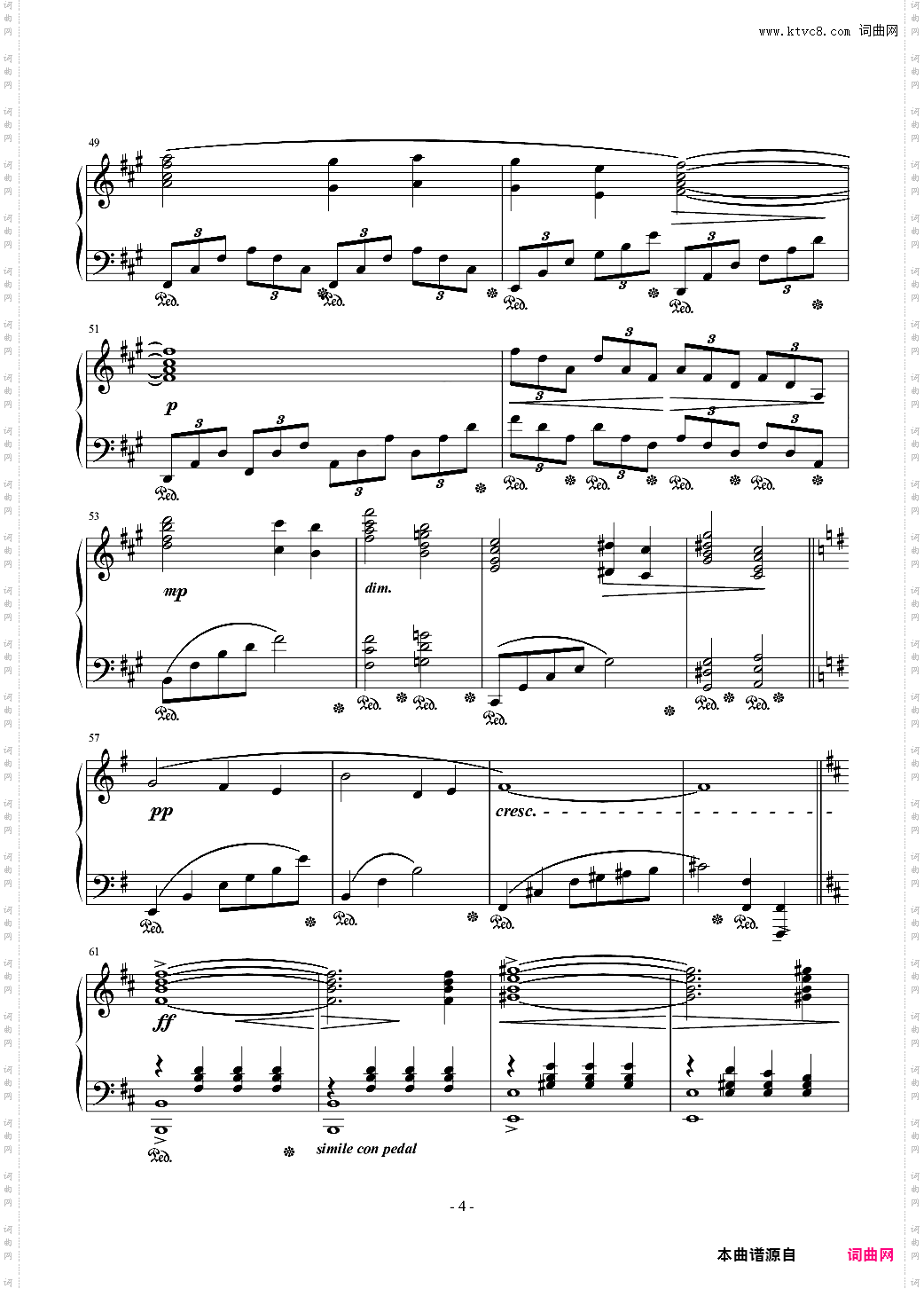 FFXI故事主题Memoro de la Stono~Distant Worlds~