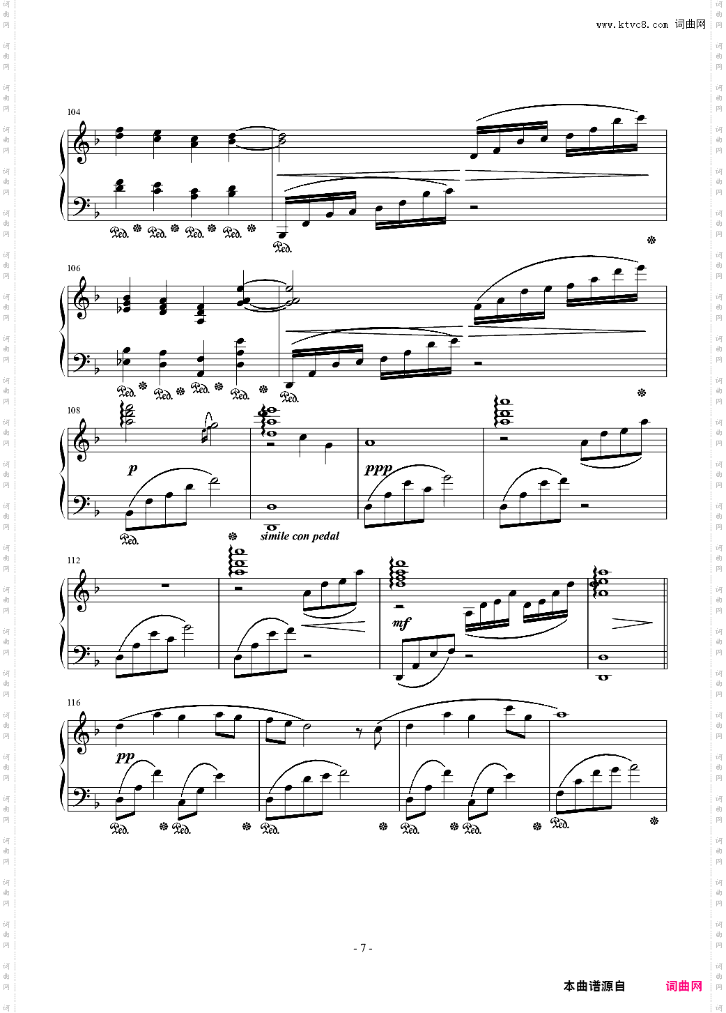 FFXI故事主题Memoro de la Stono~Distant Worlds~