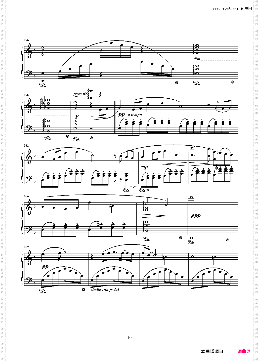 FFXI故事主题Memoro de la Stono~Distant Worlds~