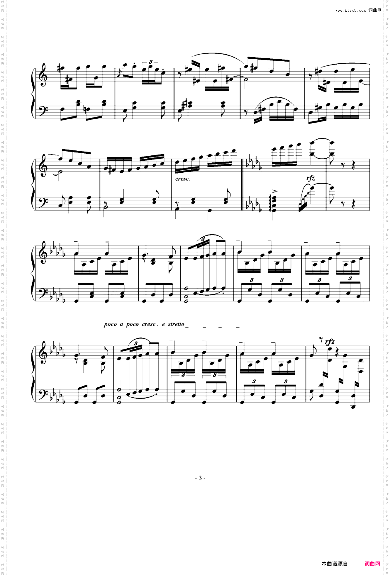 西贝柳斯Op·74 No·3