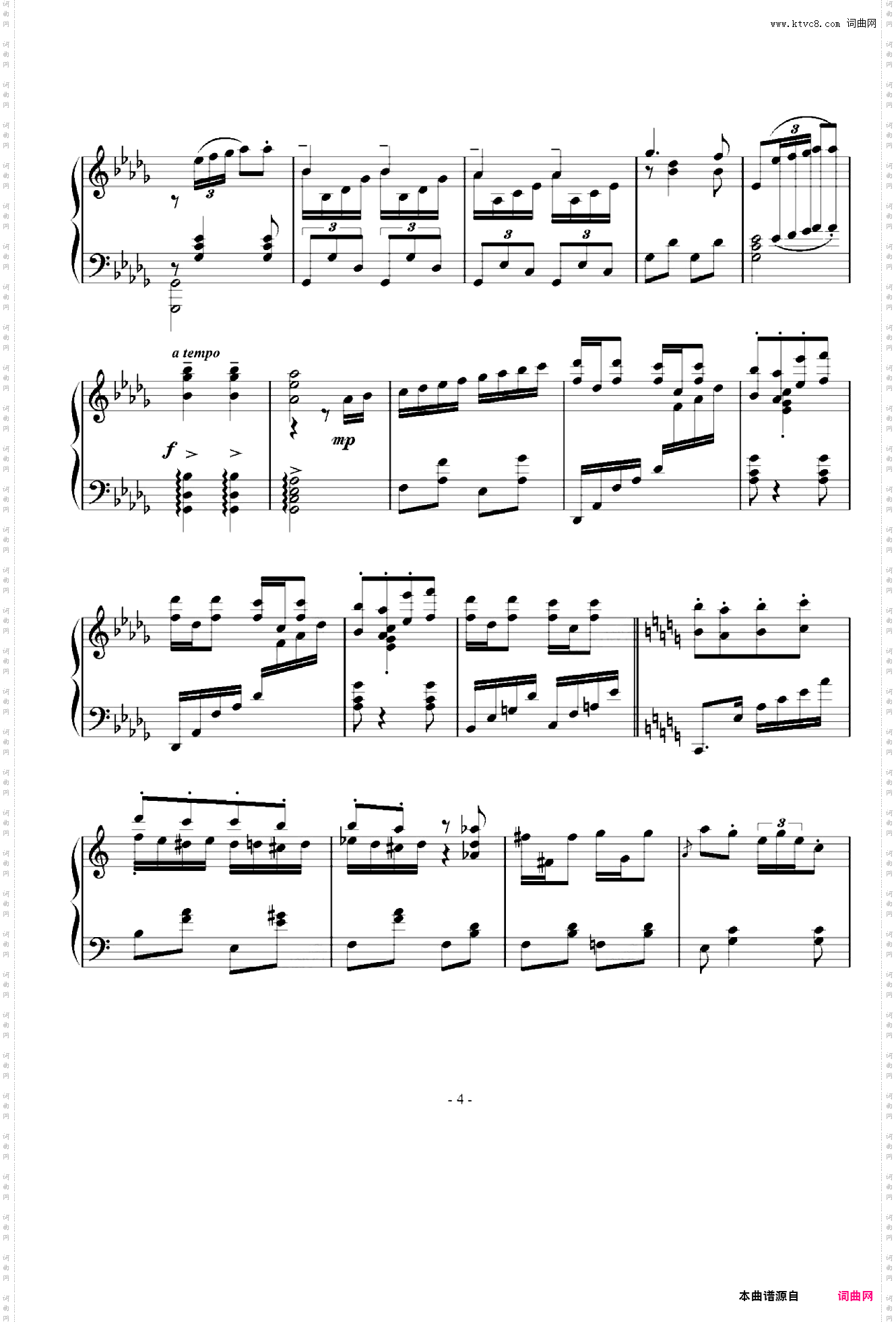 西贝柳斯Op·74 No·3