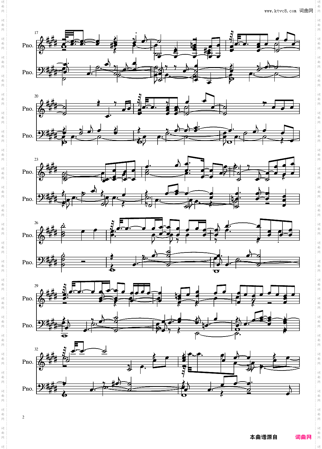 White Album2 OST - 心はいつもあなたのそばに