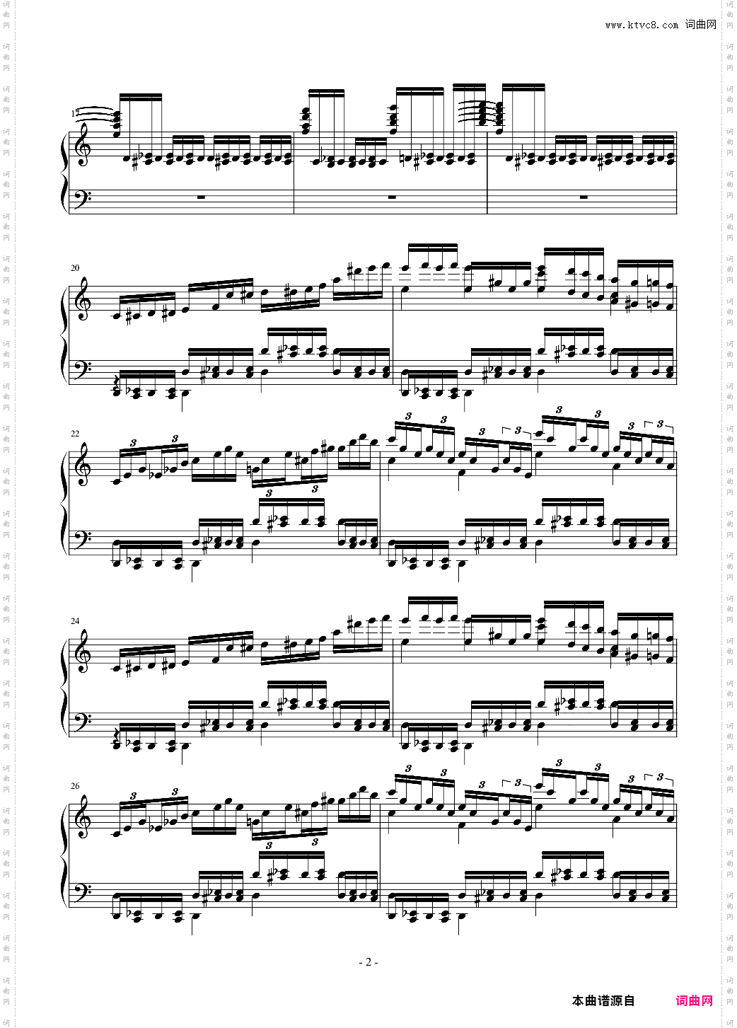 超神练习曲四号【泰坦进行曲】