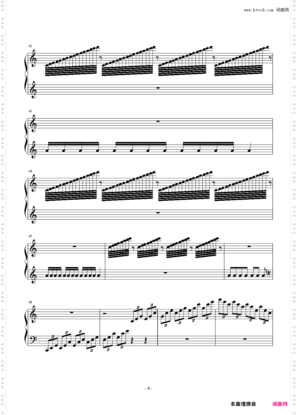 超神练习曲四号【泰坦进行曲】