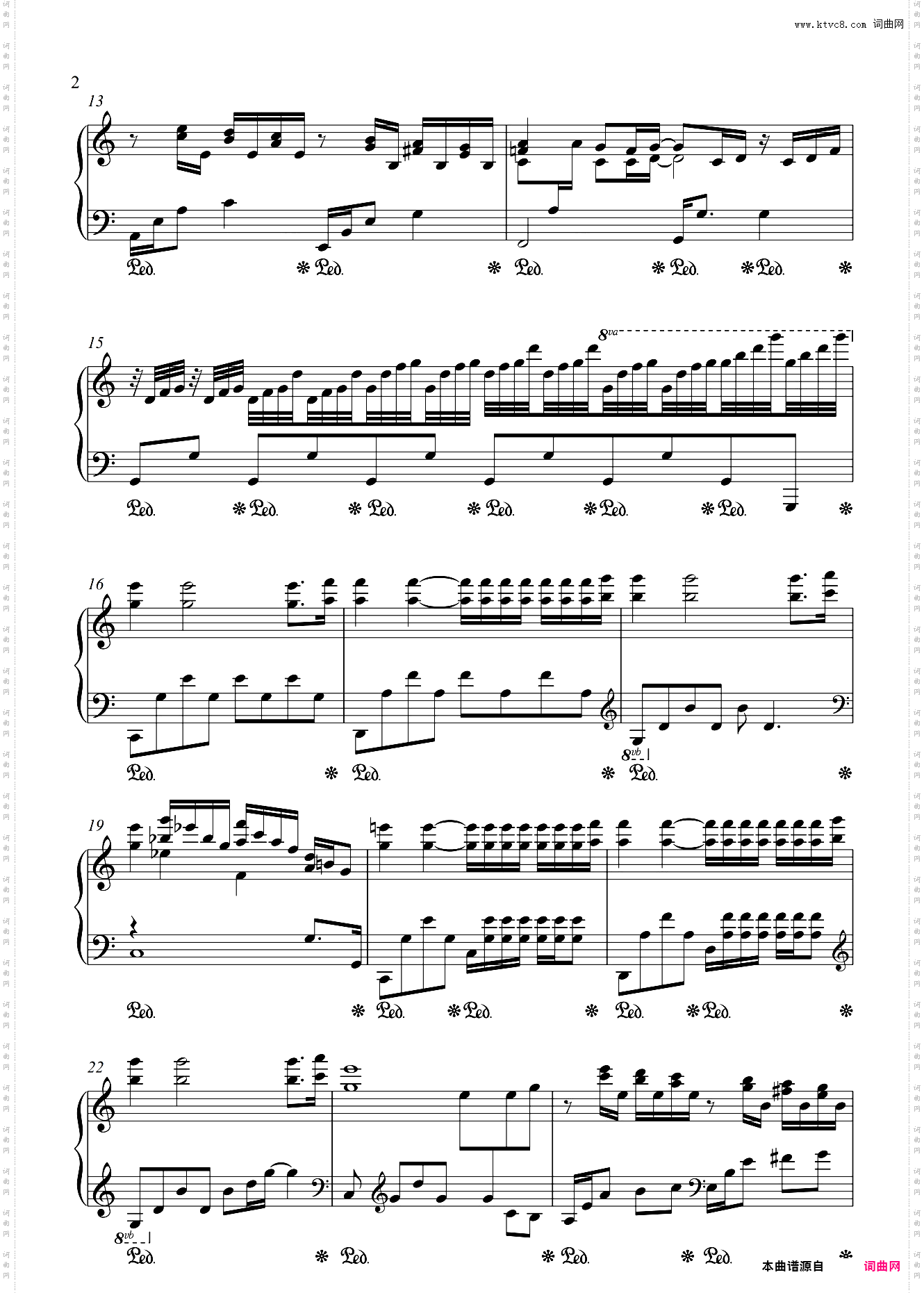 水边的阿狄丽娜-金龙鱼优化版