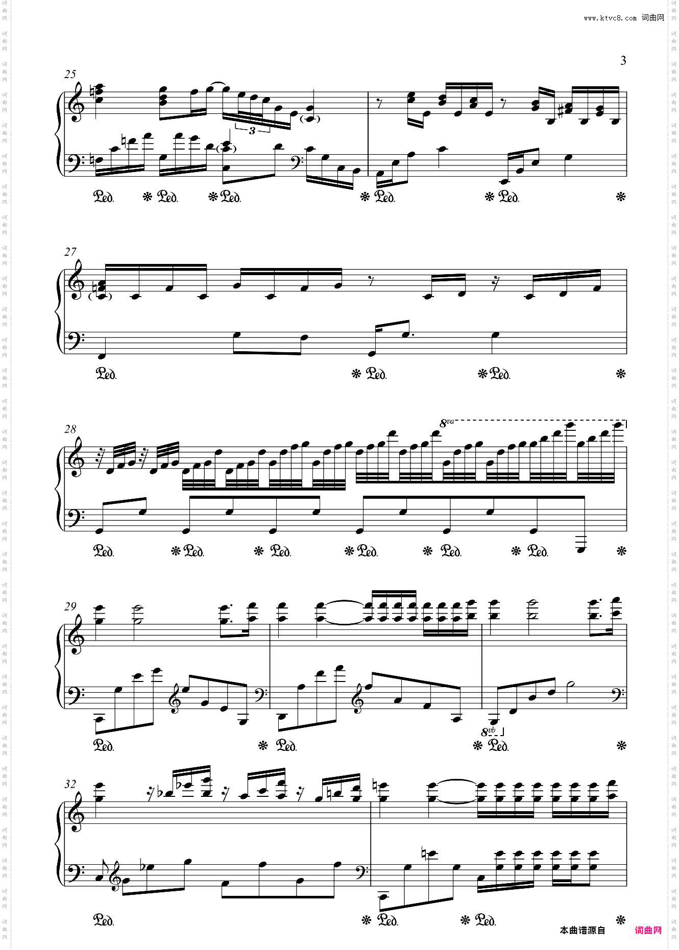 水边的阿狄丽娜-金龙鱼优化版