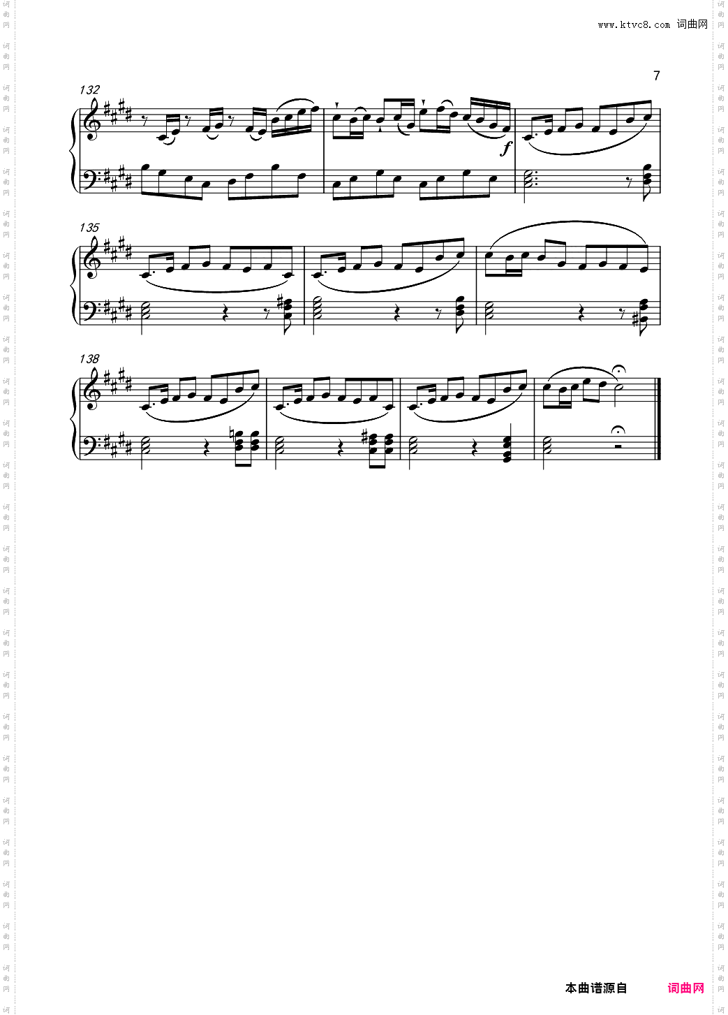 作废【洛天依】权御天下