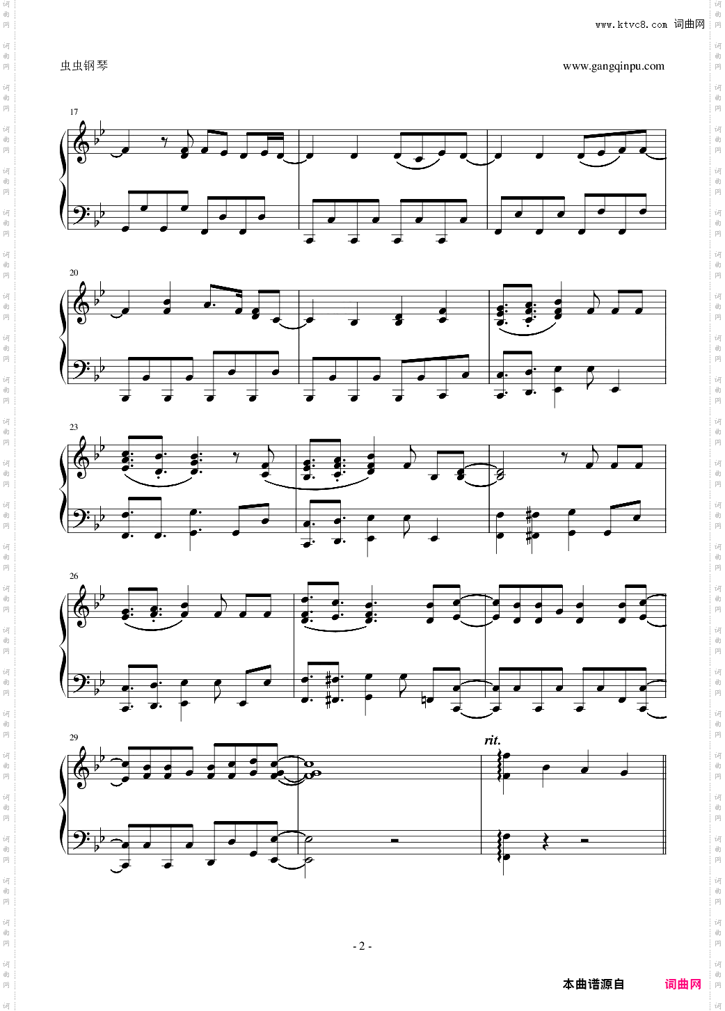 【伪恋OP1】CLICK - ClariS
