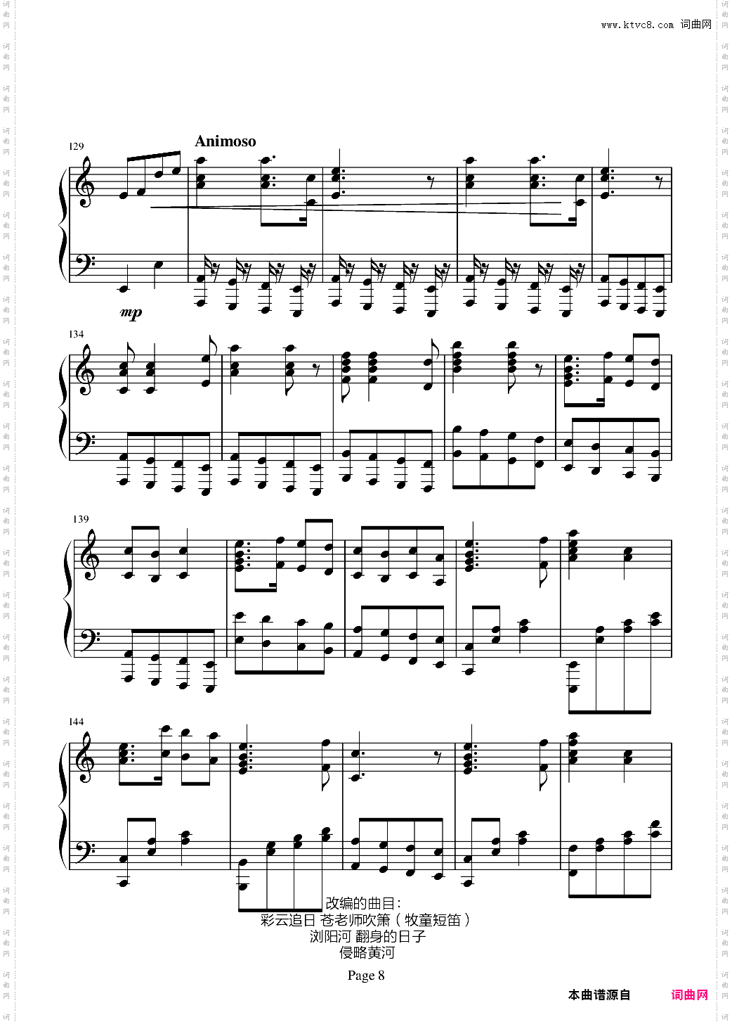 发福利啦！日本调式民族钢琴曲大合集