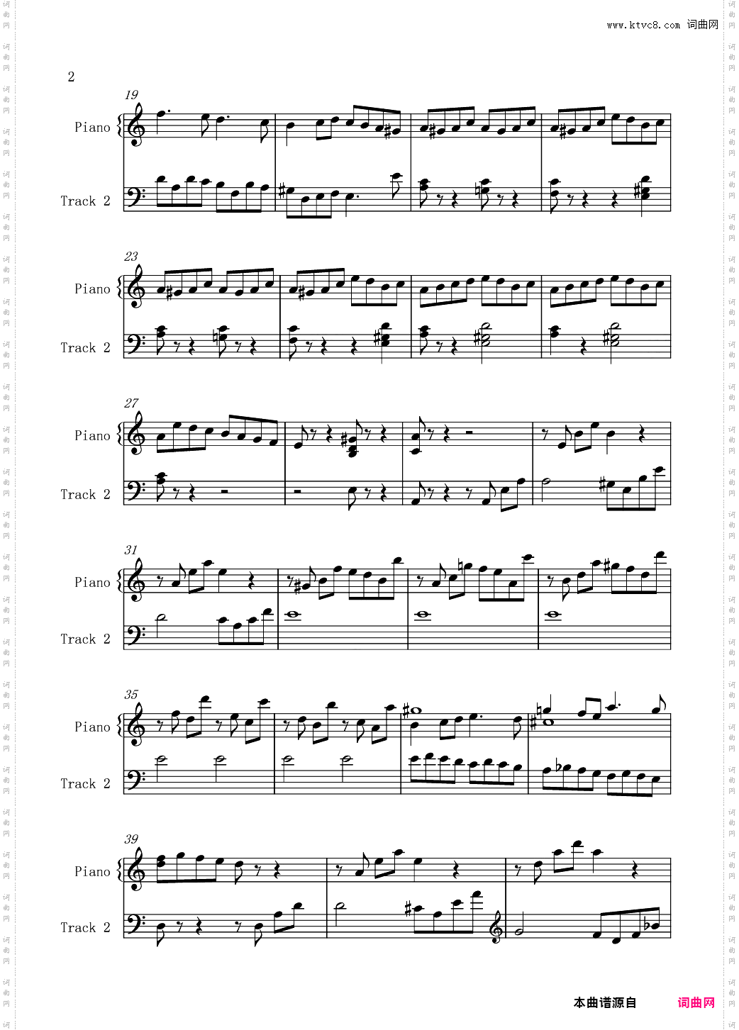 菲比赫小奏鸣曲第一、二乐章
