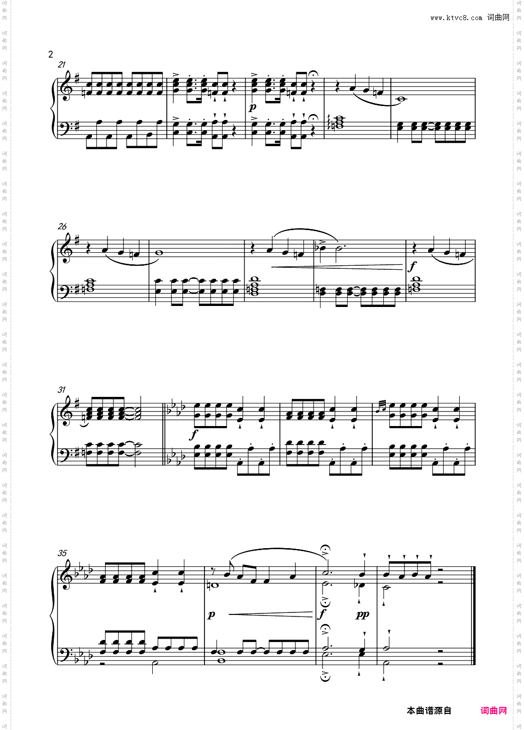 作废【舒克和贝塔】