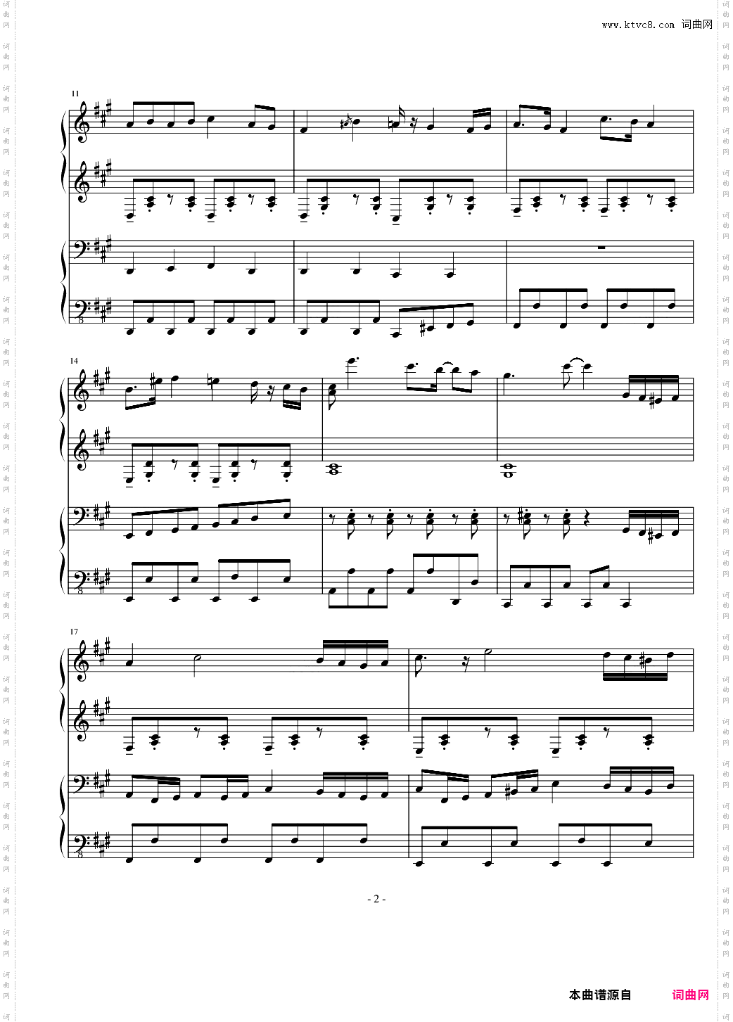 华丽的A调四手联弹组曲