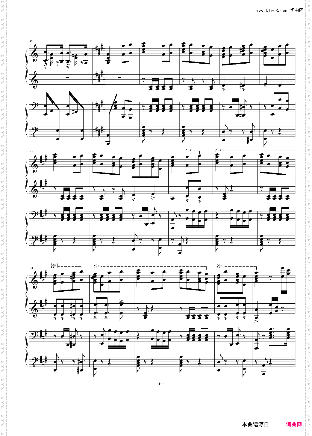 华丽的A调四手联弹组曲