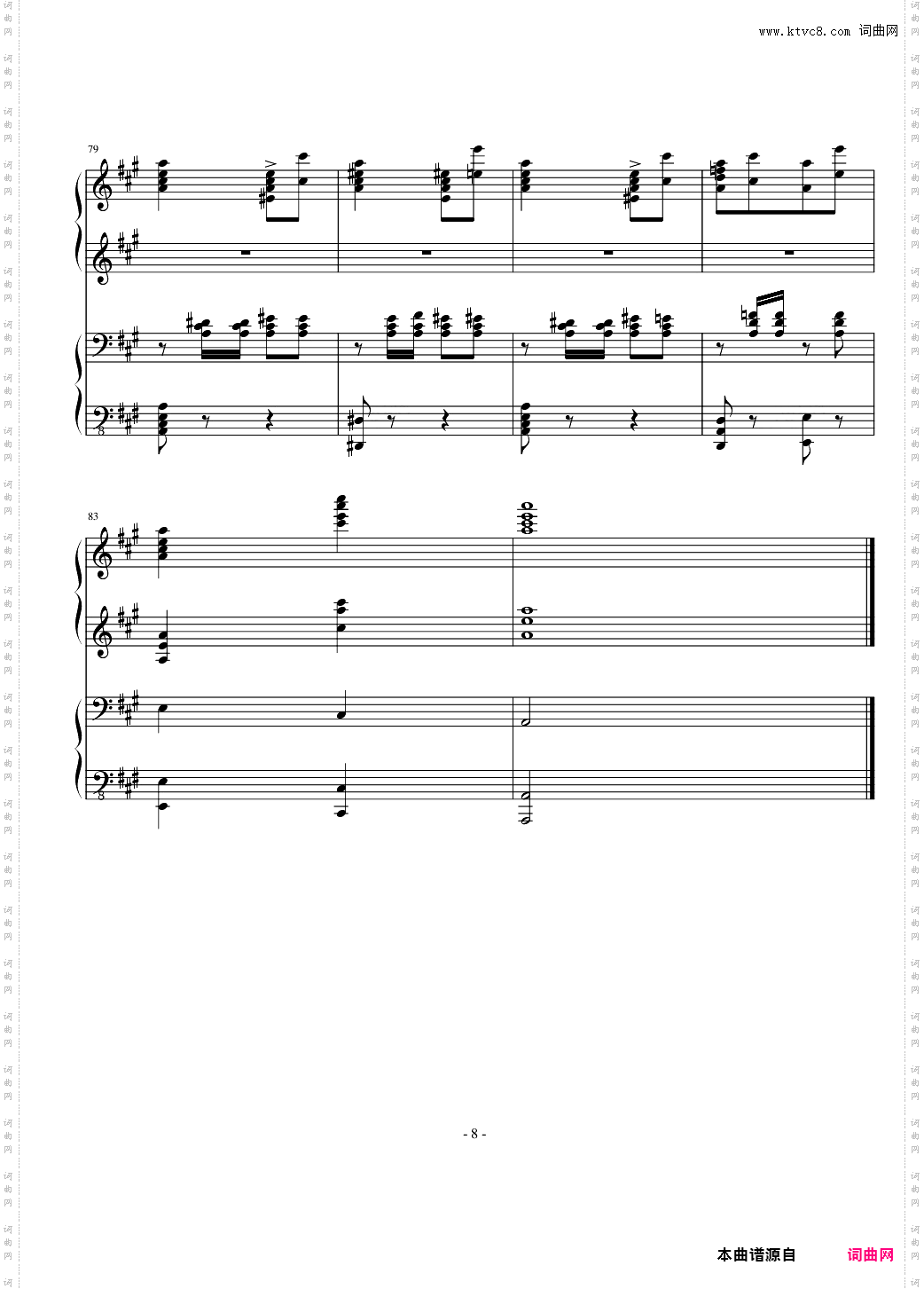 华丽的A调四手联弹组曲
