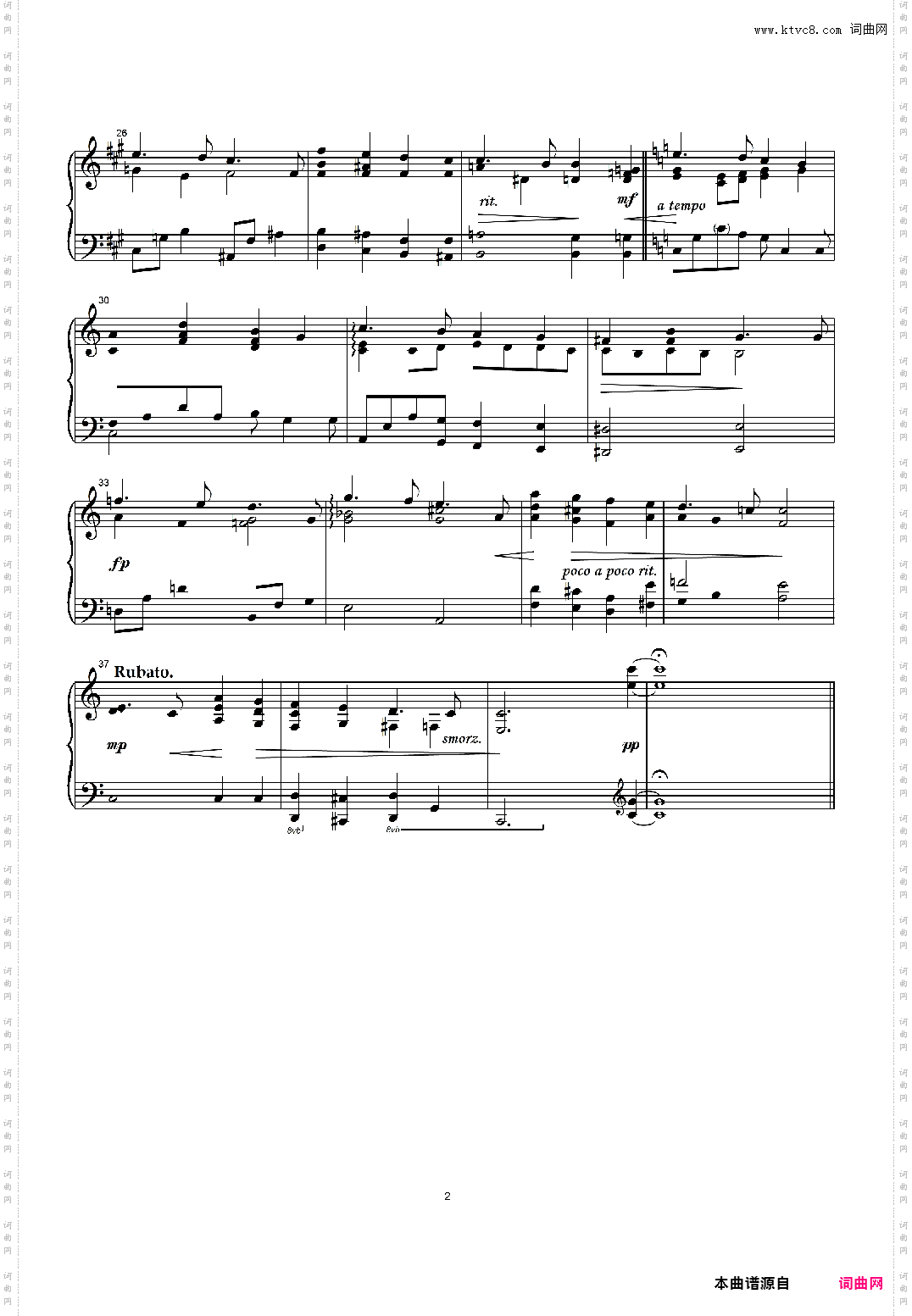 I Heard The Bells On Christmas Day