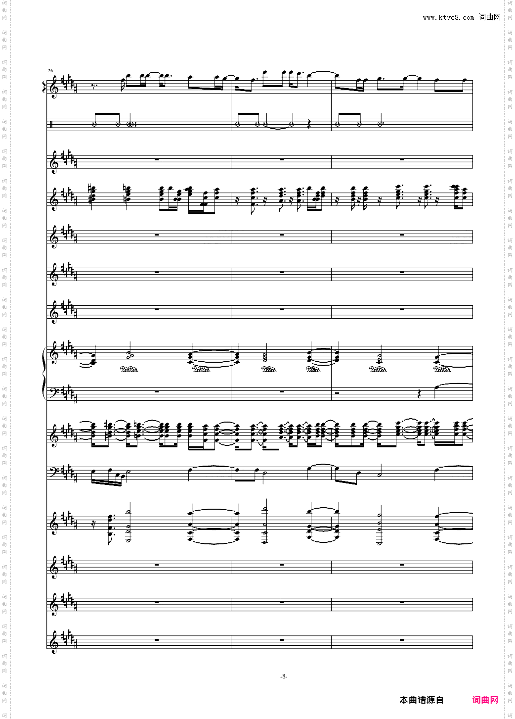 寂寞 - 谢容儿总谱