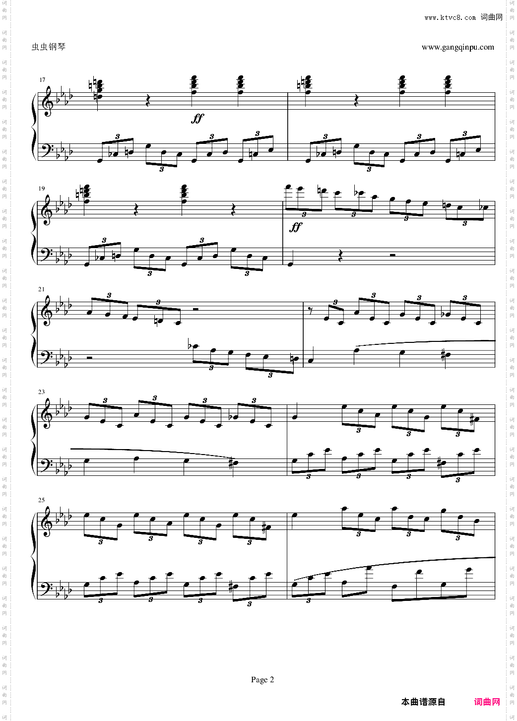 贝多芬第一钢琴奏鸣曲作品2，第一号