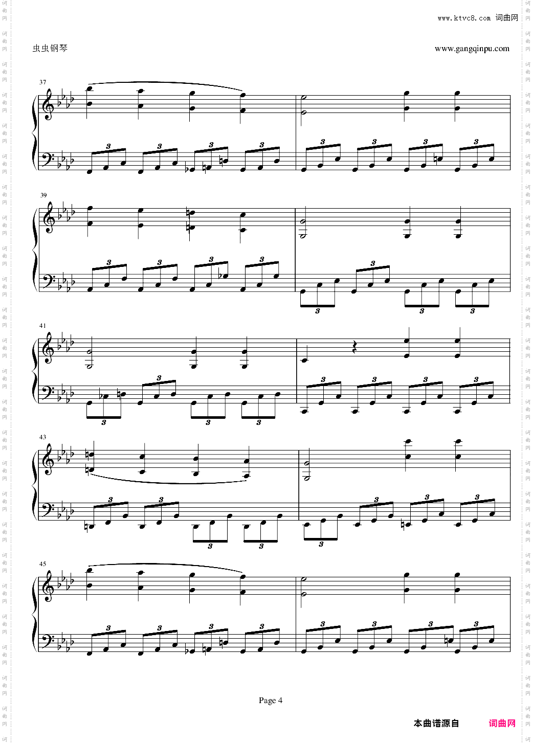 贝多芬第一钢琴奏鸣曲作品2，第一号
