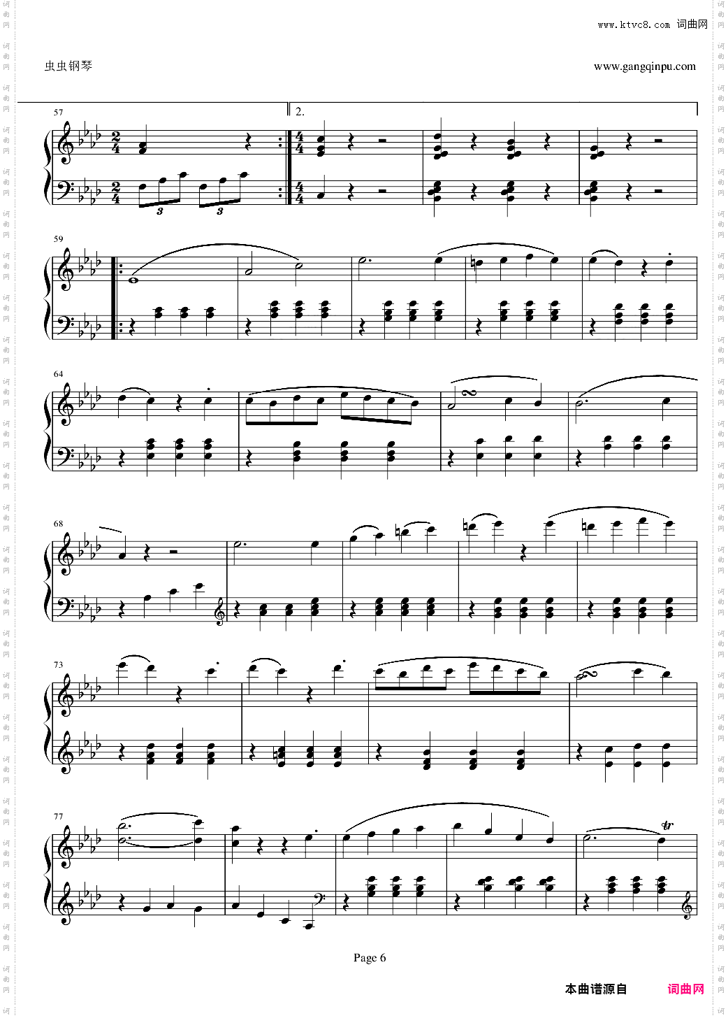 贝多芬第一钢琴奏鸣曲作品2，第一号