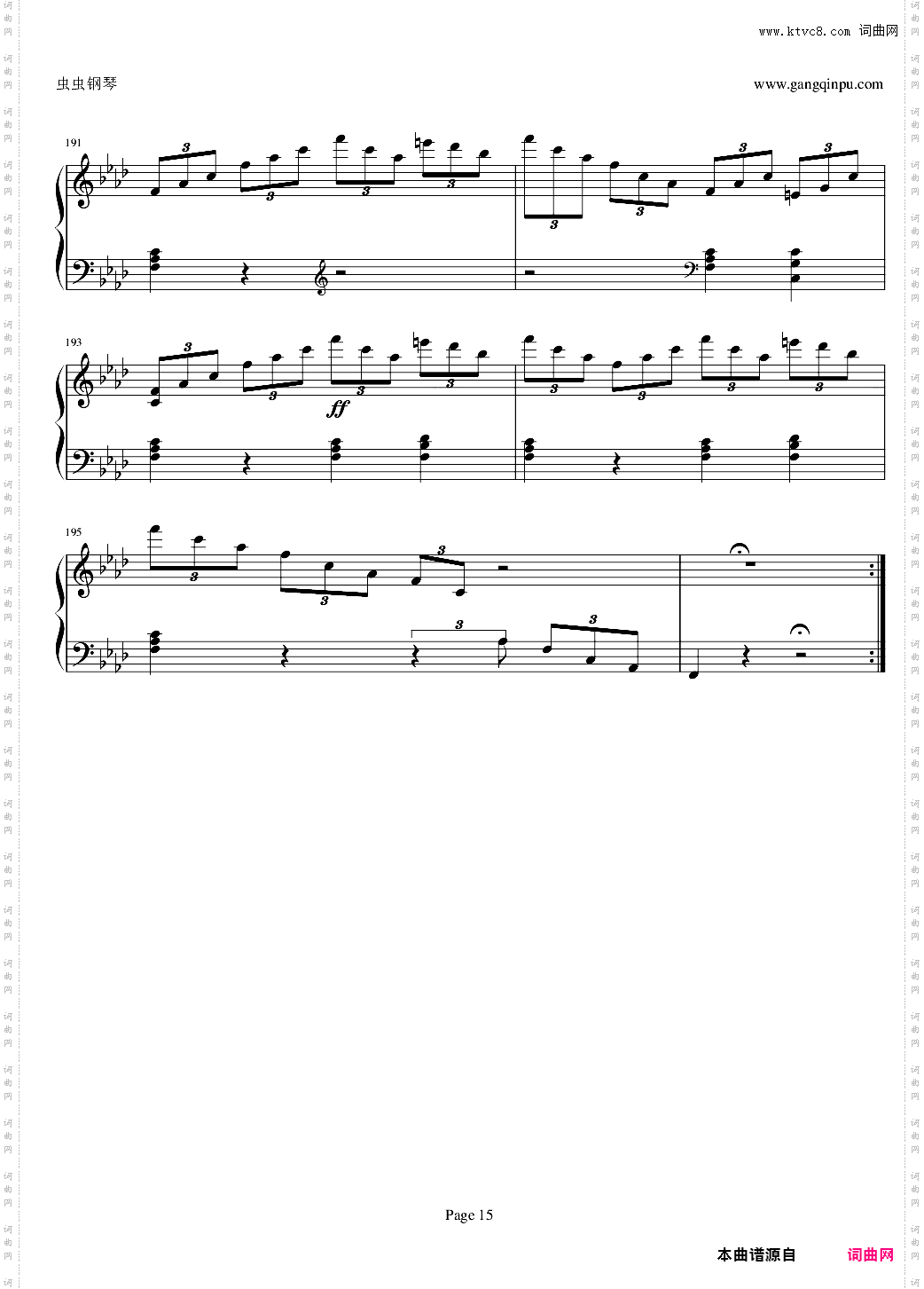 贝多芬第一钢琴奏鸣曲作品2，第一号