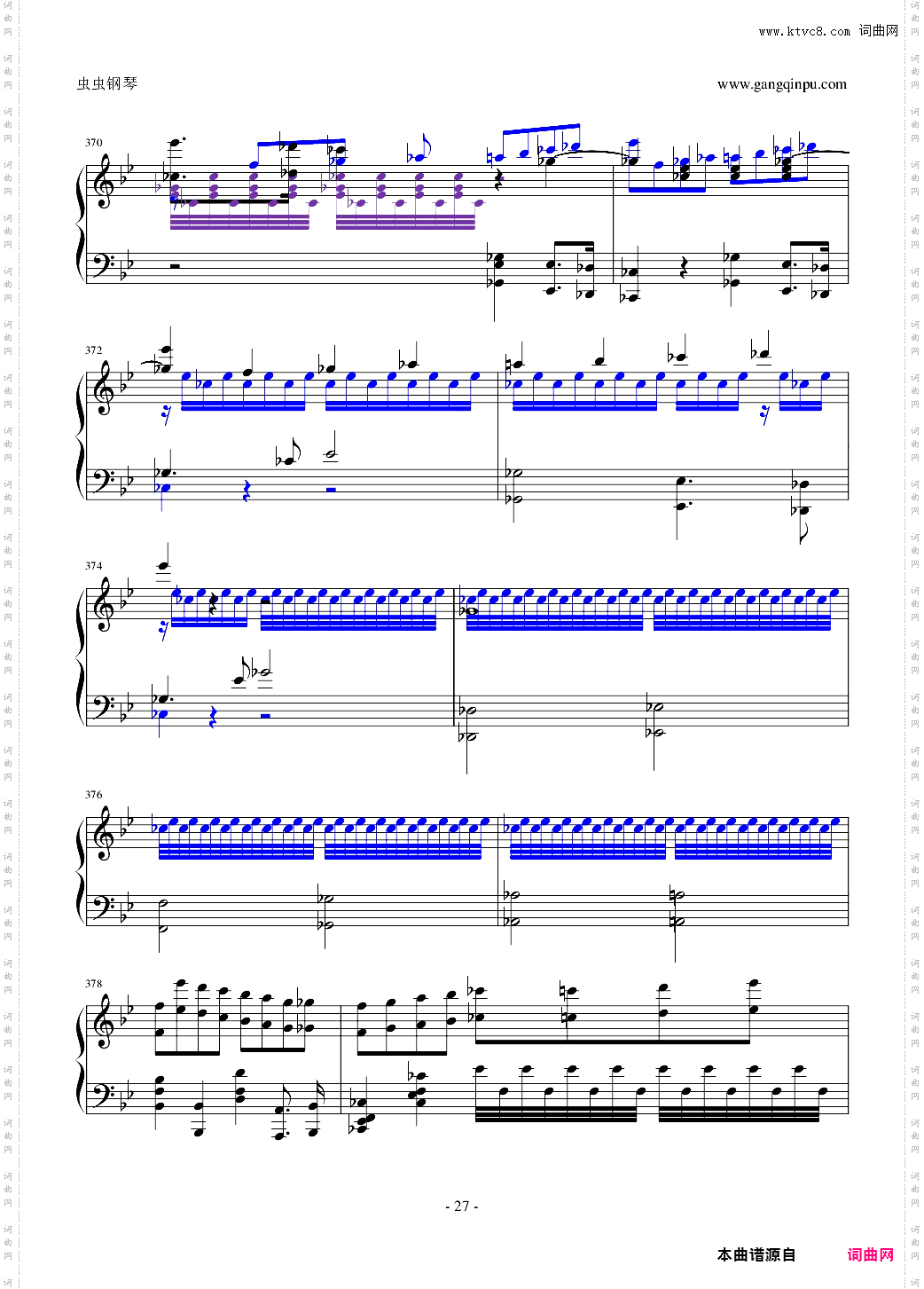 布鲁克纳第五交响曲第四乐章钢琴独奏版