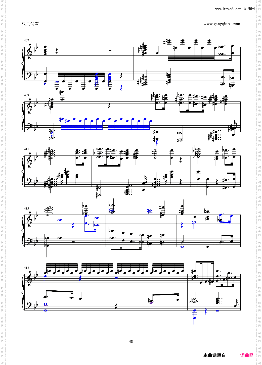布鲁克纳第五交响曲第四乐章钢琴独奏版