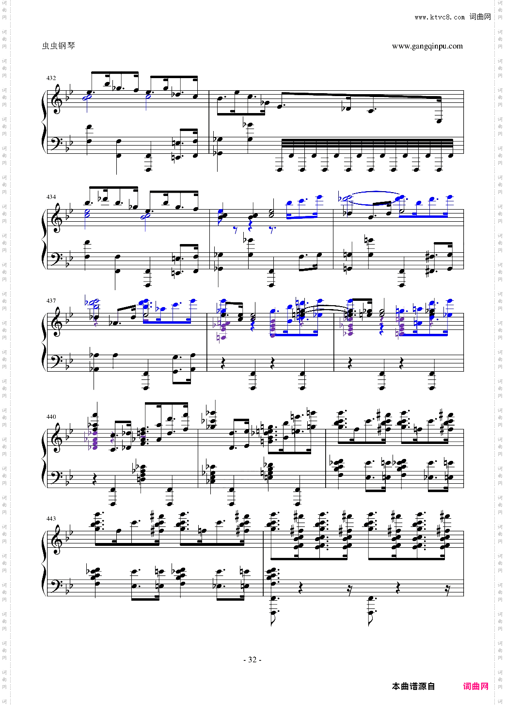 布鲁克纳第五交响曲第四乐章钢琴独奏版