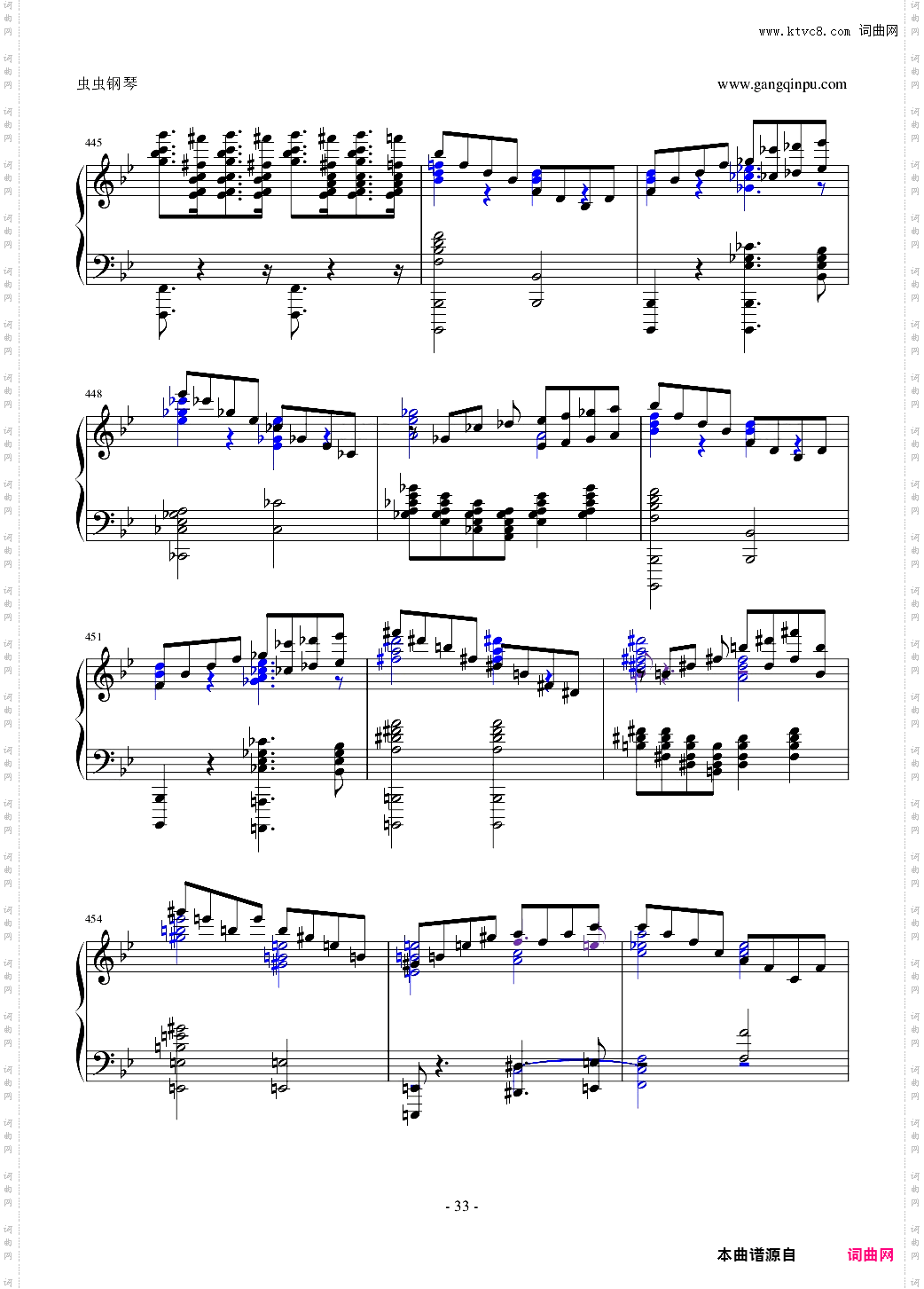 布鲁克纳第五交响曲第四乐章钢琴独奏版