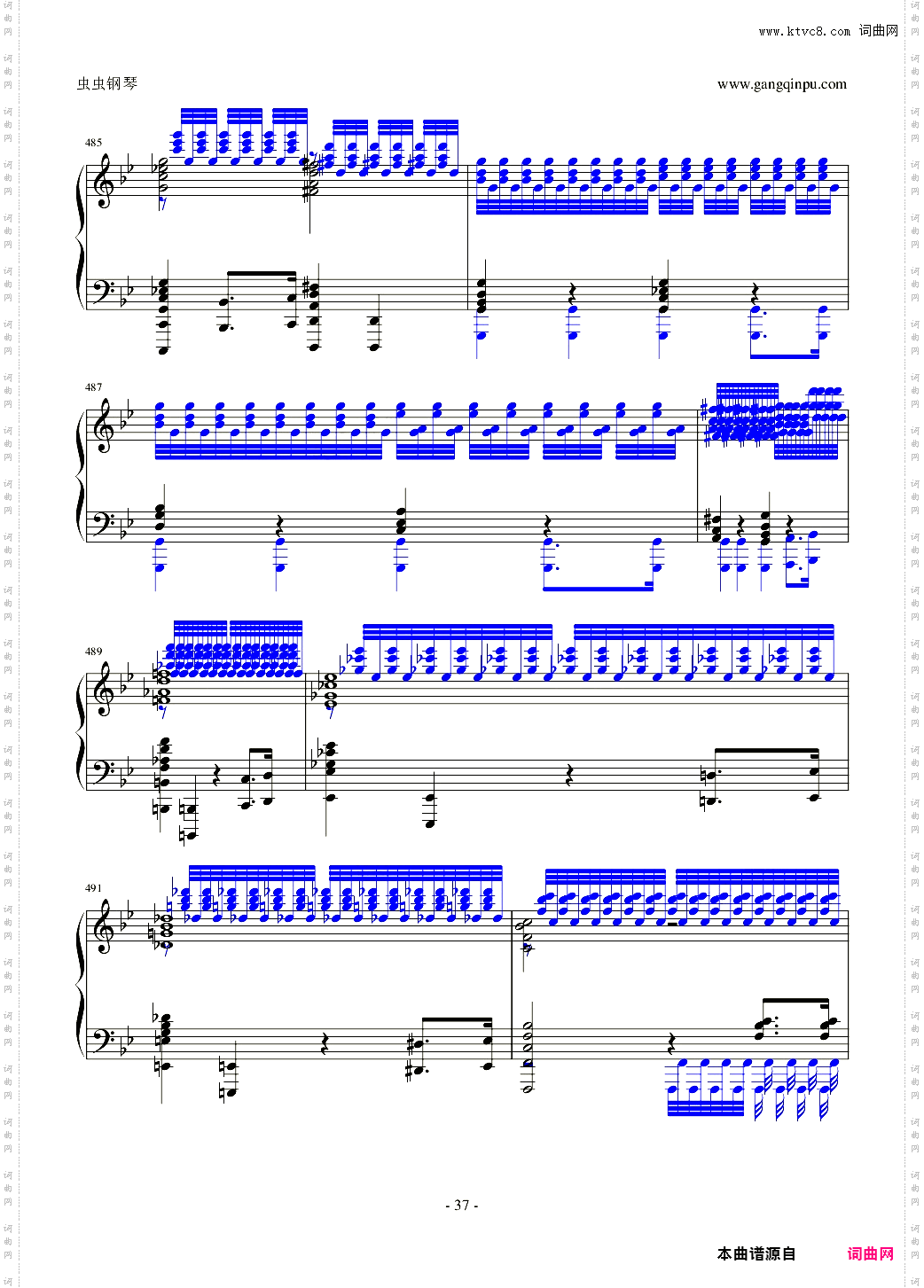 布鲁克纳第五交响曲第四乐章钢琴独奏版