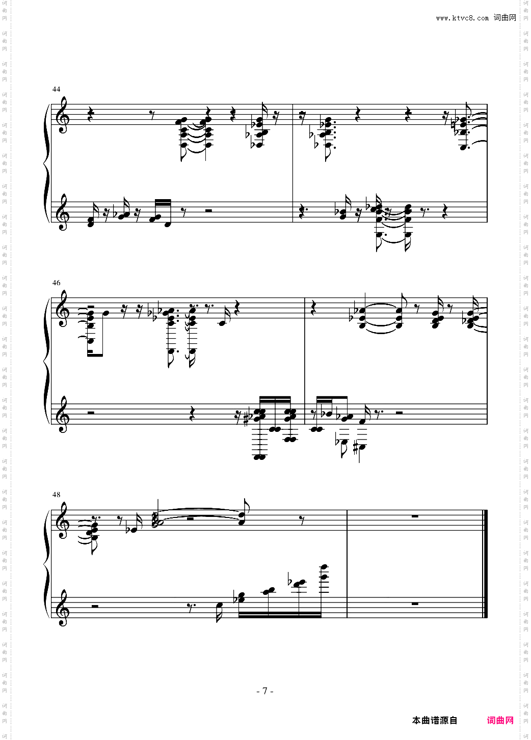 【音色控】Best Service - Galaxy Vintage D Jazz Trio