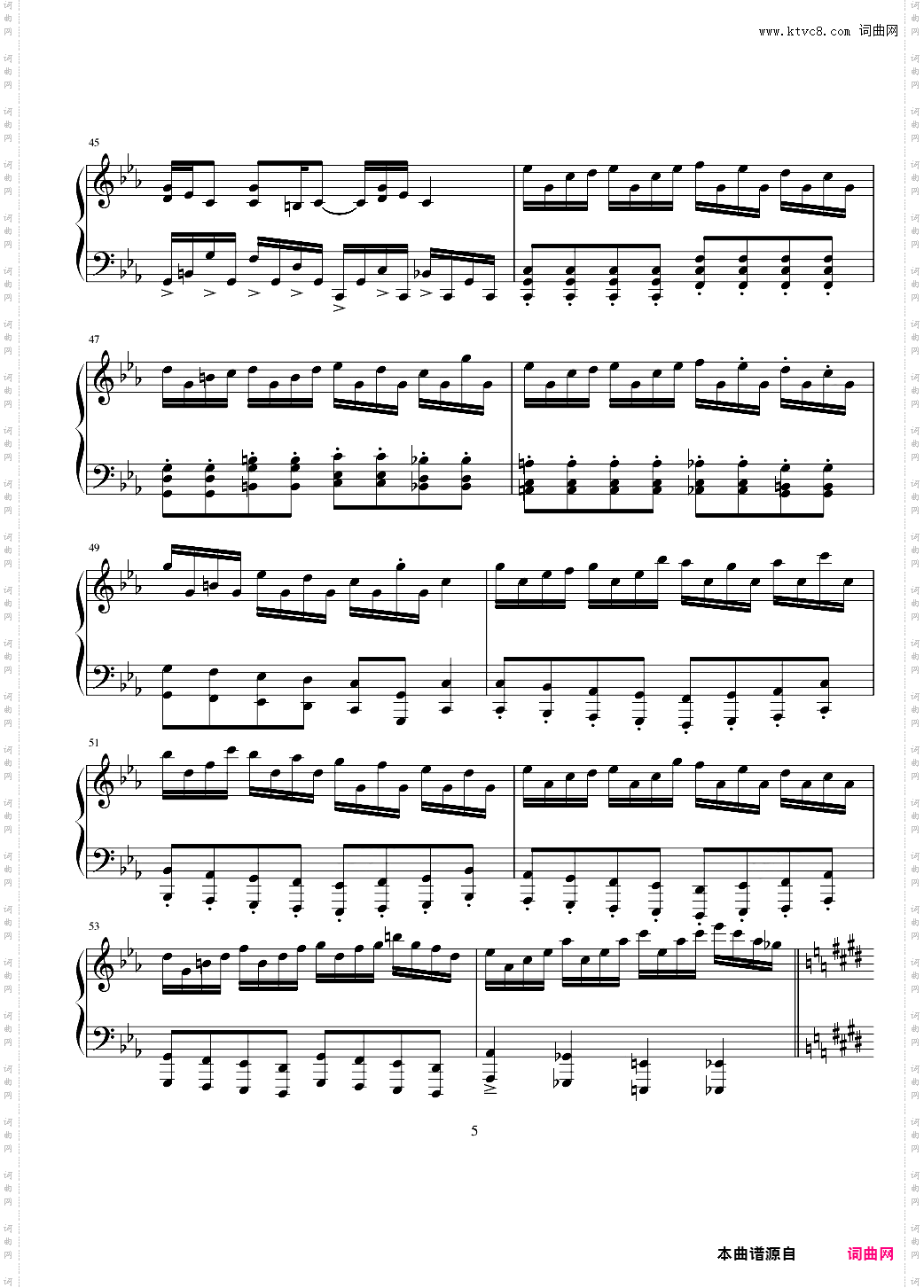 克罗地亚狂想曲-pure未发行专辑