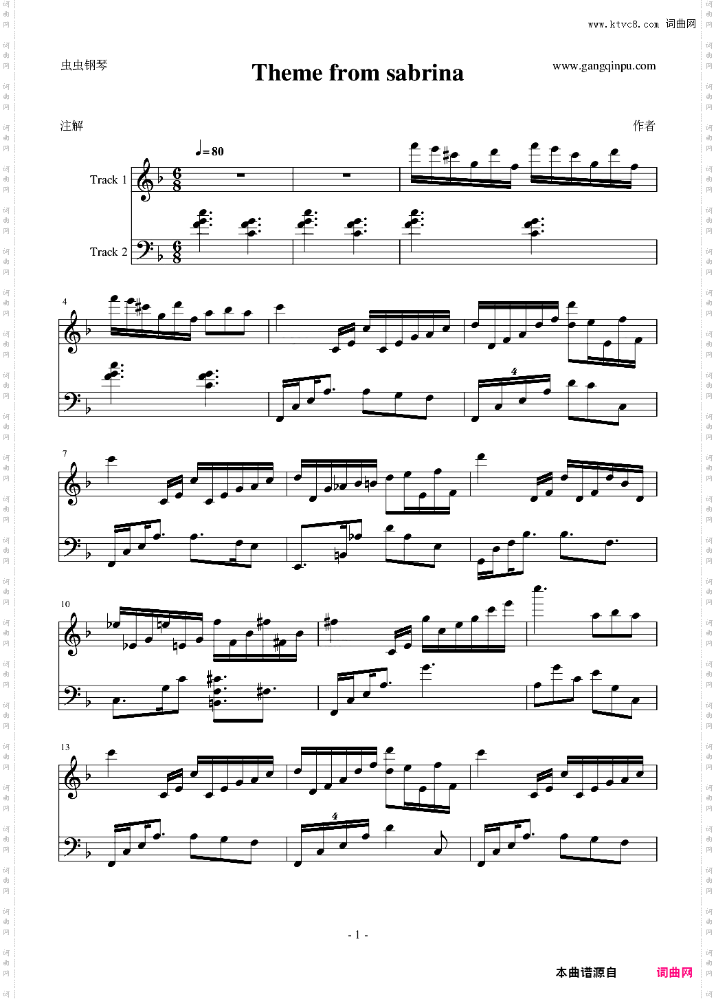 情归巴黎主题曲 theme from sabrina