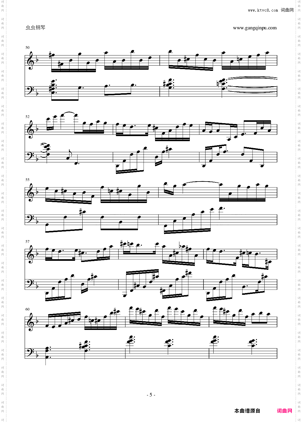 情归巴黎主题曲 theme from sabrina