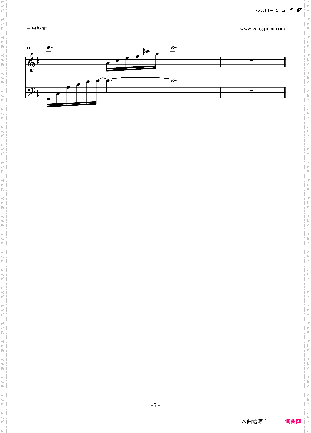 情归巴黎主题曲 theme from sabrina