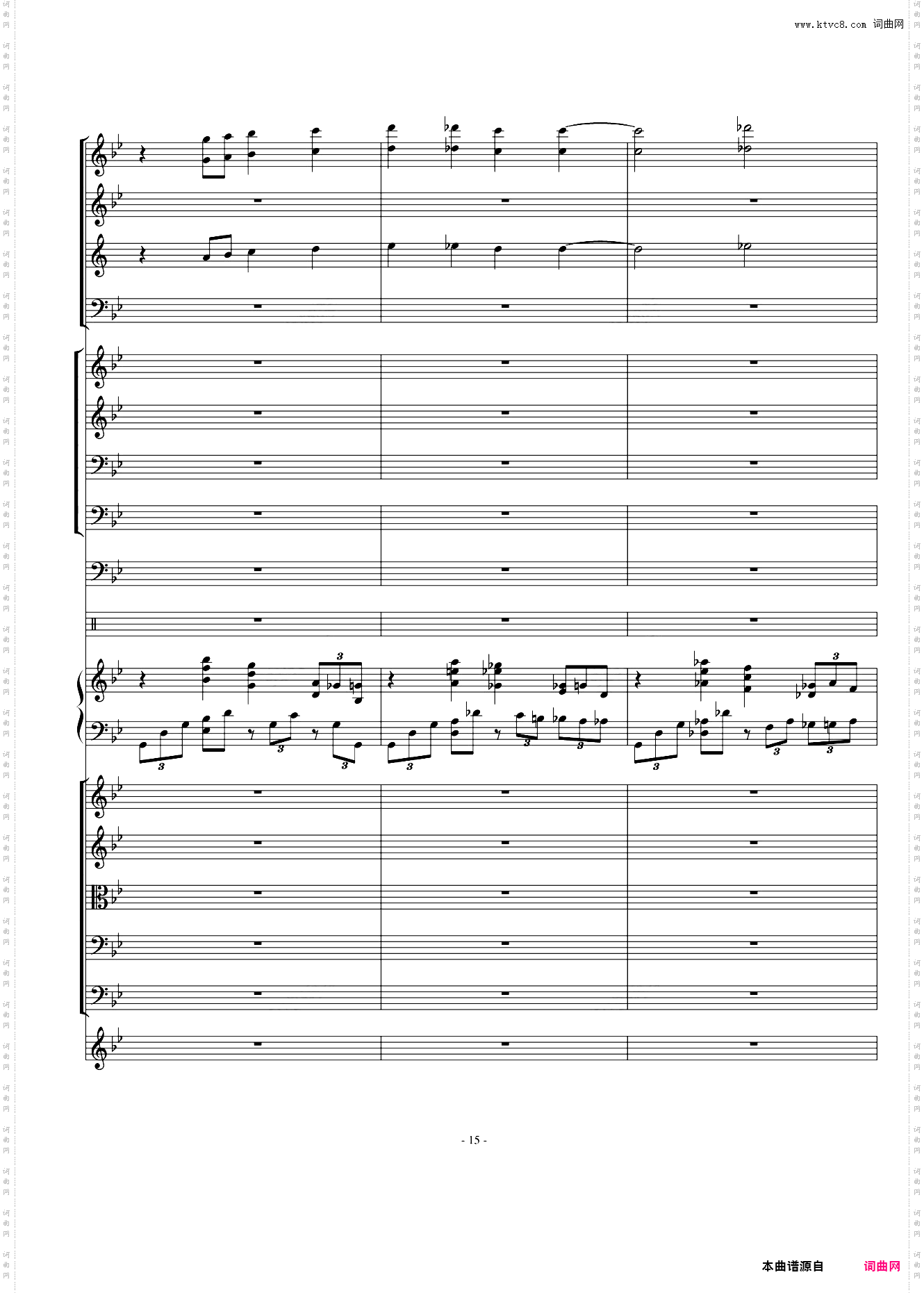 指头钢琴协奏曲第三乐章