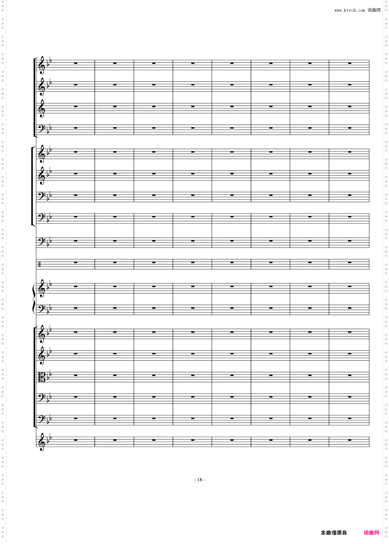 指头钢琴协奏曲第三乐章