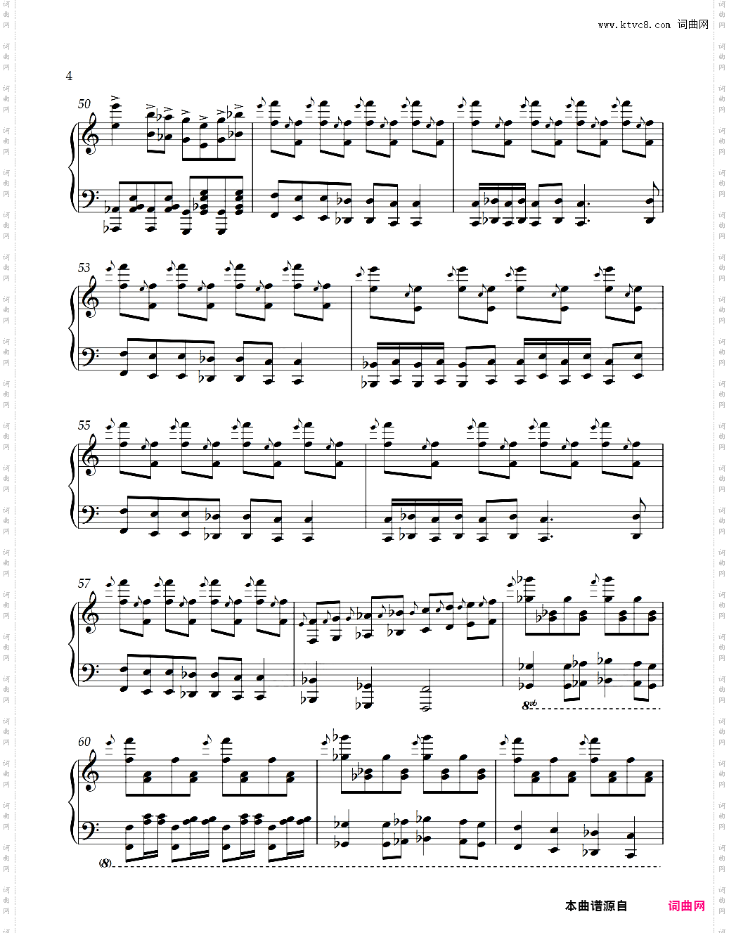 Banjo Kazooie Music