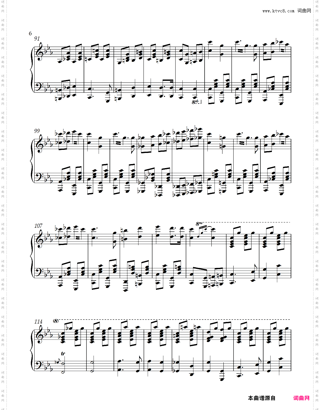 Banjo Kazooie Music