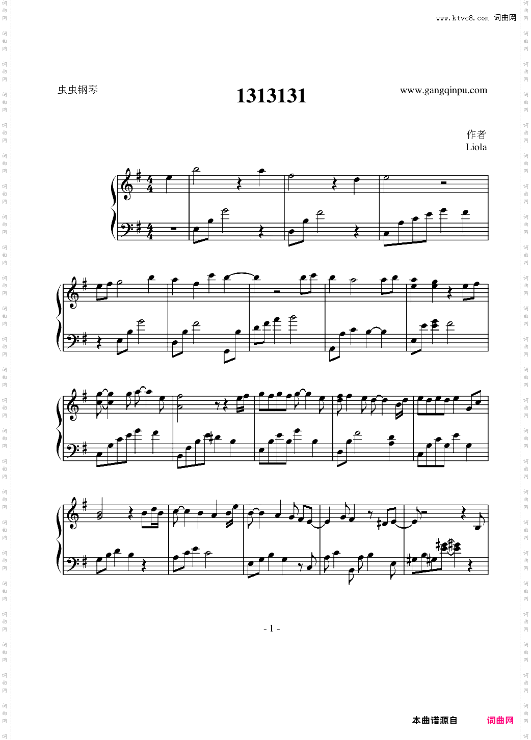 风的钢琴曲二