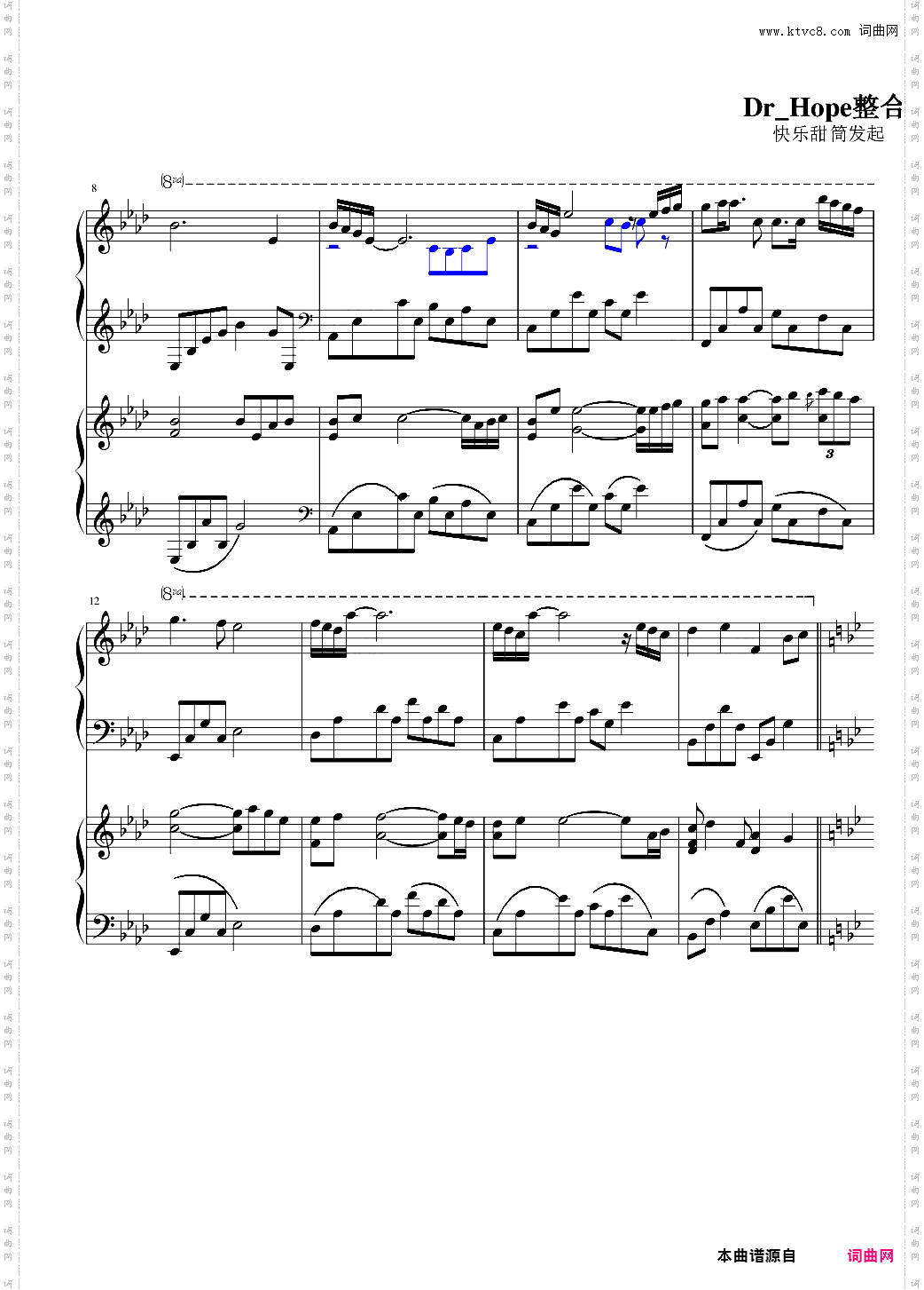 kiss the rain遇上秋之恋