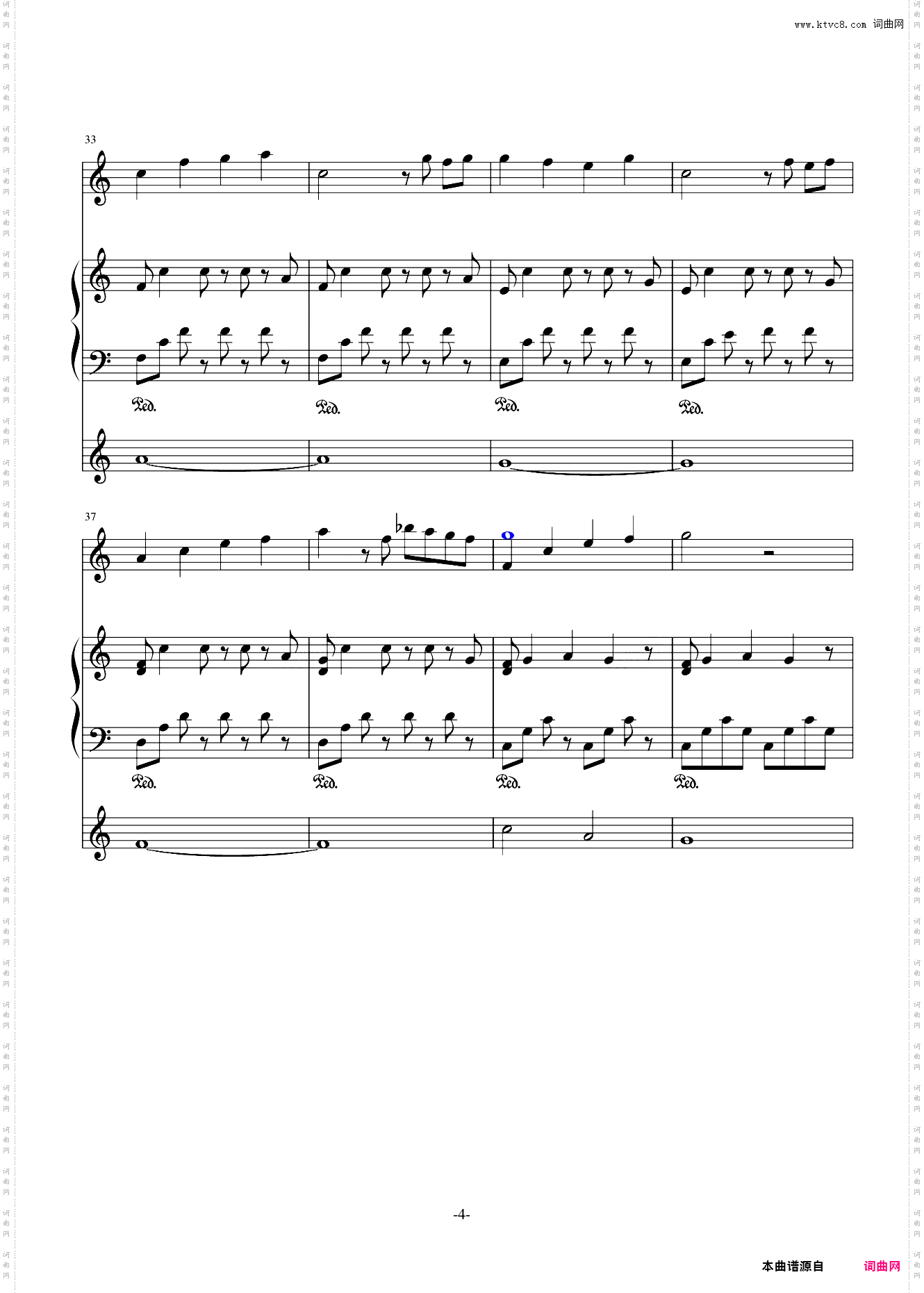 采茶曲芣苢
