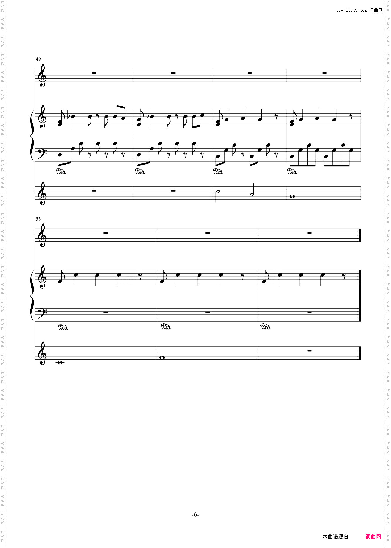 采茶曲芣苢