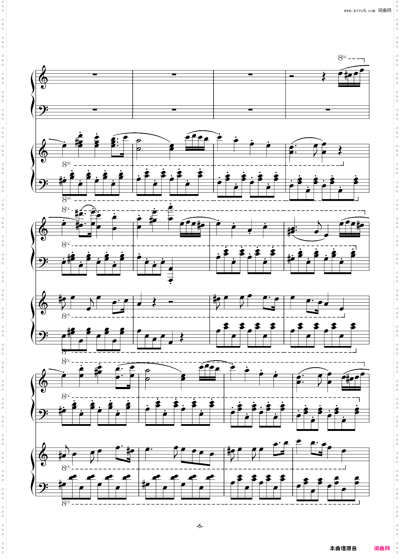 小嬉游曲双钢琴